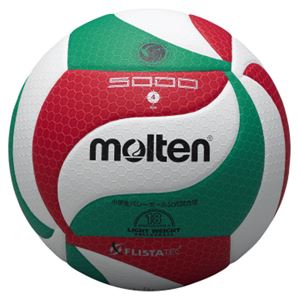 モルテン(Molten) バレーボール4号球 フリスタテック 軽量バレーボール V4M5000L 商品写真
