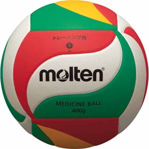 モルテン(Molten) バレーボール5号球 メディシンボール V5M9000M 商品写真
