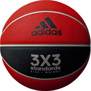 モルテン(Molten) 3×3専用ボール adidas 3×3(レッド×ブラック) AB3301RBK 商品写真