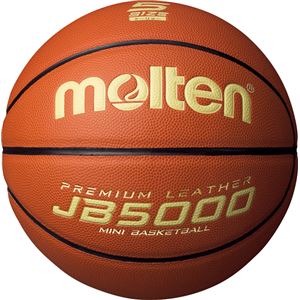 モルテン(Molten) バスケットボール軽量5号球 JB5000軽量 B5C5000L 商品写真