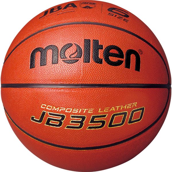 【モルテン Molten】 バスケットボール 【6号球】 人工皮革 JB3500 B6C3500 〔運動 スポーツ用品〕