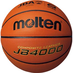 モルテン(Molten) バスケットボール6号球 JB4000 B6C4000 商品写真