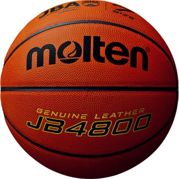 【モルテン Molten】 バスケットボール 【7号球】 天然皮革 JB4800 B7C4800 〔運動 スポーツ用品〕