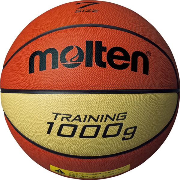 【モルテン Molten】 トレーニング用 バスケットボール 【7号球】 約1000g 天然皮革 9100 B7C9100 〔運動 スポーツ用品〕