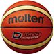 モルテン（Molten） アウトドアバスケットボール7号球（ブラウン×クリーム） B7D3500 - 縮小画像1