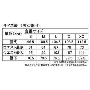 ニッタク(Nittaku) 卓球アパレル SHAKATOO BREAKER PANTS(シャカツーブレーカーパンツ)男女兼用 NW2852 ブラック L 商品写真2