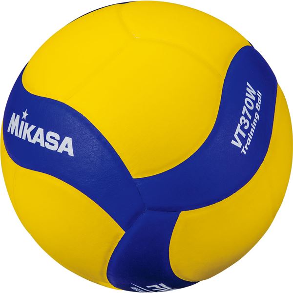 MIKASA（ミカサ）バレーボール トレーニングボール5号球 370g【VT370W】