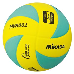 MIKASA（ミカサ）バレーボール 混合バレー試合球5号（グリーン×イエロー） 【MVB001GY】