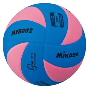 MIKASA（ミカサ）バレーボール 混合バレー試合球5号（ブルー×ピンク） 【MVB002BP】