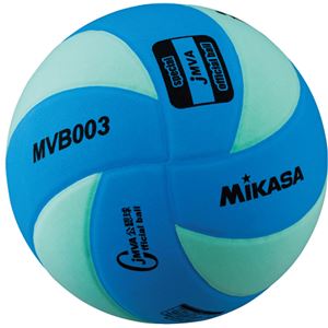 MIKASA（ミカサ）バレーボール 混合バレー試合球5号（ブルー×グリーン） 【MVB003】