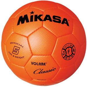 MIKASA（ミカサ）サッカーボール 検定球5号 オレンジ 【SVC500O】