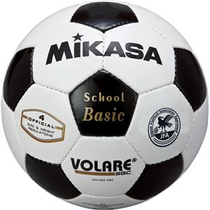 MIKASA（ミカサ）サッカーボール 検定球4号 ホワイト×ブラック 【SVC402SBC】