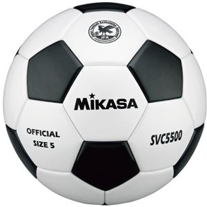 MIKASA（ミカサ）サッカーボール 検定球5号 ホワイト×ブラック 【SVC5500WBK】