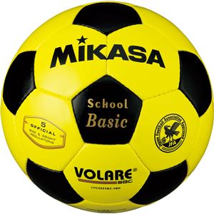 MIKASA（ミカサ）サッカーボール 検定球5号 イエロー×ブラック 【SVC502SBC】