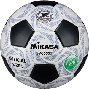 MIKASA（ミカサ）サッカーボール 検定球5号 ホワイト×ブラック 【SVC5555WBK】