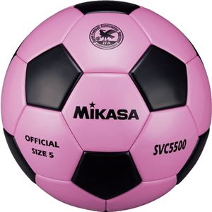 MIKASA（ミカサ）サッカーボール 検定球5号 ピンク×ブラック 【SVC5500PBK】