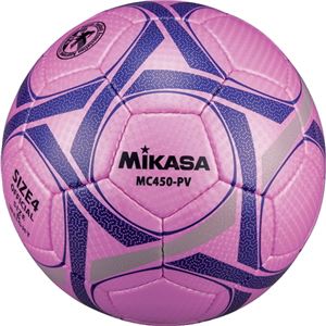 MIKASA（ミカサ）サッカーボール 検定球4号 ピンク×バイオレット 【MC450PV】