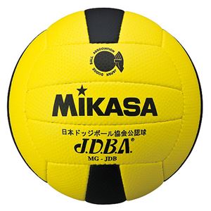 MIKASA（ミカサ）ドッジボール ドッジボール検定球3号 イエロー×ブラック 【MGJDB】