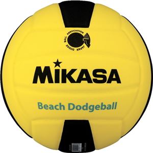 MIKASA（ミカサ）ドッジボール ビーチドッジボール2号球 イエロー×ブラック 【MGBD240YBK】