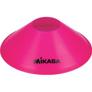 MIKASA（ミカサ）器具 マーカーコーン（単色10枚セット） ピンク 【CO10MINI】