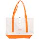 GERRY（ジェリー） トートバッグS GE3008 ホワイト×オレンジ - 縮小画像1
