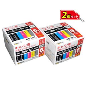 ワールドビジネスサプライ 【Luna Life】 キヤノン（Canon）用 互換インクカートリッジ BCI-326+325／6MP 6本パック×2 お買得セット LN CA325+326／6P*2PCS