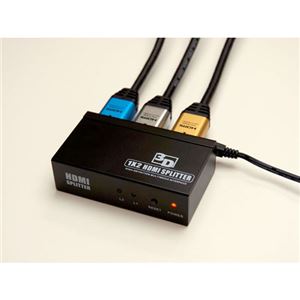 HORIC HDMIスプリッター 2分配器 1入力2出力 LJ-1205 商品写真2