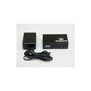 HORIC HDMIスプリッター 2分配器 1入力2出力 LJ-1205 商品写真4