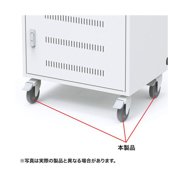 サンワサプライ CAI-CAB101用キャスター CAI-CAB101CA