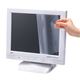 (まとめ)サンワサプライ 液晶保護フィルム LCD-170【×2セット】 - 縮小画像1