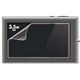 (まとめ)サンワサプライ 液晶保護フィルム(3.5型ワイド) DG-LC13W【×10セット】 - 縮小画像1