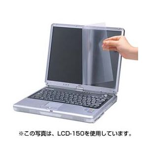 (まとめ)サンワサプライ 液晶保護フィルム(10.1型ワイド) LCD-101W【×3セット】 商品写真