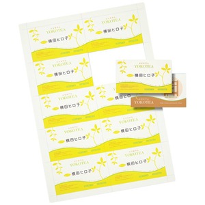 (まとめ)サンワサプライ マルチタイプ名刺カード・標準(アイボリー、A4、10面、20シート200カード入り) JP-MCM06BG【×5セット】 商品写真