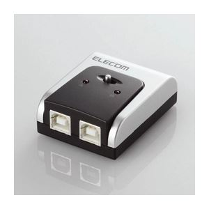 (まとめ)エレコム USB2.0対応切替器 U2SW-T2【×2セット】 商品写真