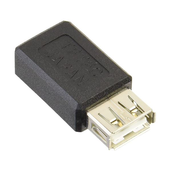 (まとめ)変換名人 USB A(メス)→miniUSB(メス) USBAB-M5BN【×20セット】