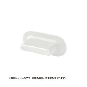 (まとめ)サンワサプライ Lightningコネクタカバー PDA-CAP3W【×5セット】 商品写真
