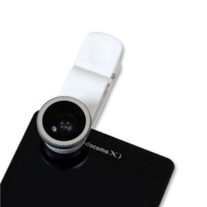 (まとめ)サンコー インカメラも利用できるクリップ式広角レンズ2 ホワイト CLPWIDLS【×2セット】 商品写真2