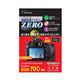 （まとめ）エツミ キヤノンEOS70D専用液晶保護フィルム ZERO E-7316【×2セット】 - 縮小画像1