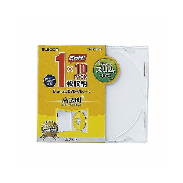 (まとめ)エレコム Blu-ray/DVD/CDケース(スリム/PS/1枚収納) CCD-JSCS10WH【×10セット】