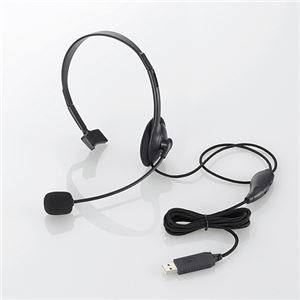 (まとめ)エレコム USBヘッドセット(片耳小型オーバーヘッドタイプ) HS-HP21UBK【×2セット】 商品写真