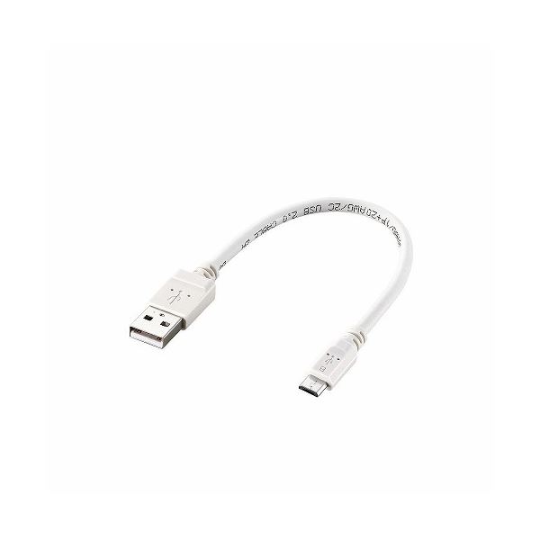 (まとめ)エレコム 2A対応microUSBケーブル MPA-AMB2U02WH【×5セット】