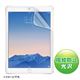 (まとめ)サンワサプライ iPadAir2用液晶保護指紋防止光沢フィルム LCD-IPAD6FP【×3セット】 - 縮小画像1