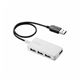 (まとめ)エレコム USB2.0ハブ(Windowsタブレット向け) U2HS-A402BWH【×3セット】 - 縮小画像1