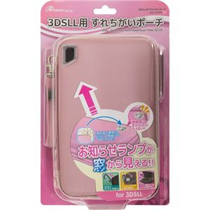 (まとめ)アンサー 3DS LL用 「すれちがいポーチ」 (ピンク) ANS-3D048PK【×3セット】 商品写真