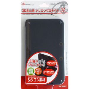 (まとめ)アンサー 3DS LL用 「シリコンプロテクト 3L」 (クリアブラック) ANS-3D030BK【×5セット】 商品写真