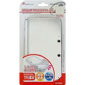 (まとめ)アンサー 3DS LL用 「TPUプロテクト 3L」 (クリア) ANS-3D031CL【×3セット】 商品写真