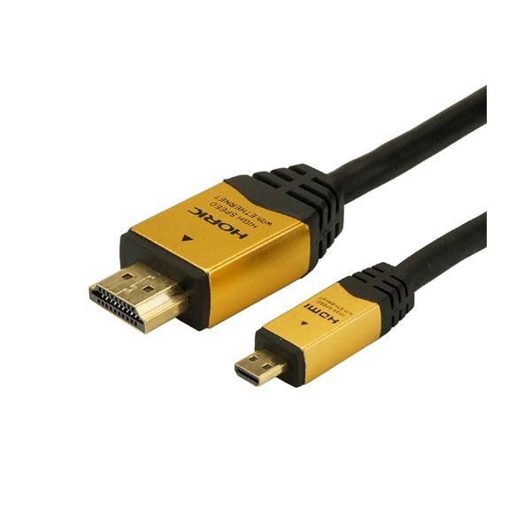 （まとめ）HORIC HDMI MICROケーブル 2m ゴールド HDM20-017MCG【×5セット】