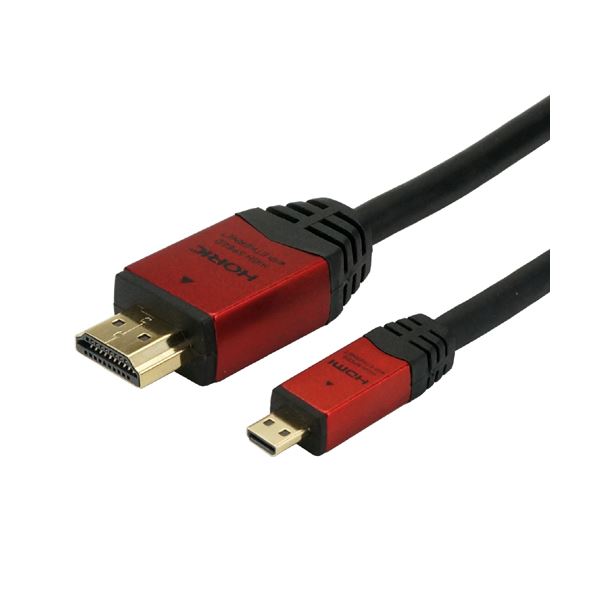 （まとめ）HORIC HDMI MICROケーブル 5m レッド HDM50-073MCR【×2セット】