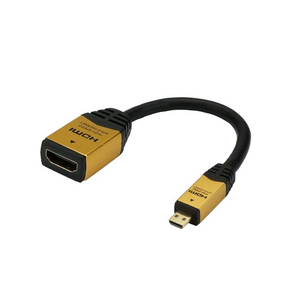 （まとめ）HORIC HDMI-HDMI MICRO変換アダプタ 7cm ゴールド HDM07-330ADG【×5セット】