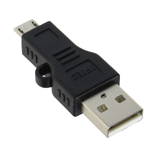 （まとめ）変換名人 変換プラグ USB A（オス）→microUSB（オス） USBA-MC5AN【×20セット】